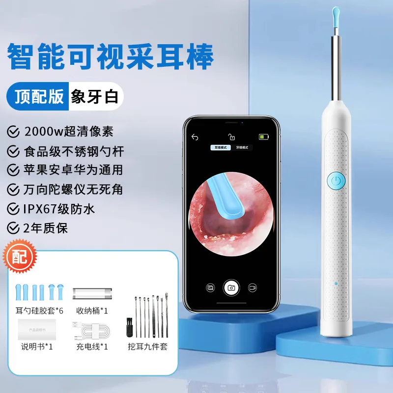 Kamera do czyszczenia uszu z wizualizacją – bezpieczny endoskop do usuwania woskowiny z kamerą 5 MP, podświetleniem LED, otoskop do higieny uszu